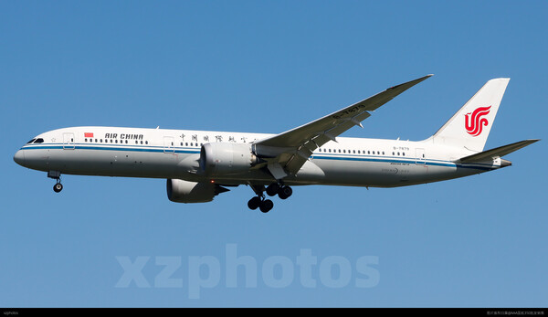 B-7879