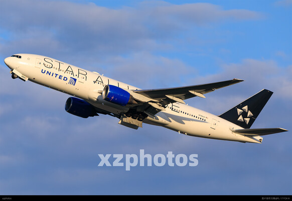 N794UA