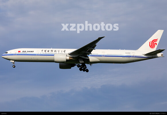 B-2047