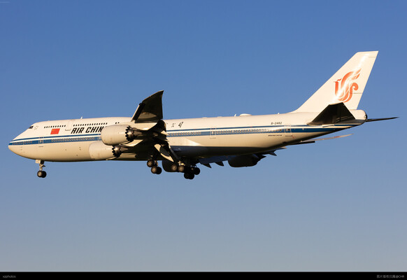 CA1316 CAN-PEK