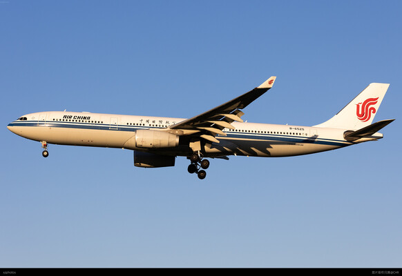 CA1534 SHA-PEK
