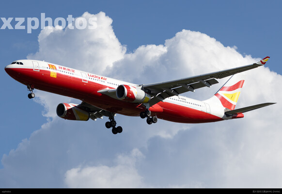 祥鹏航空