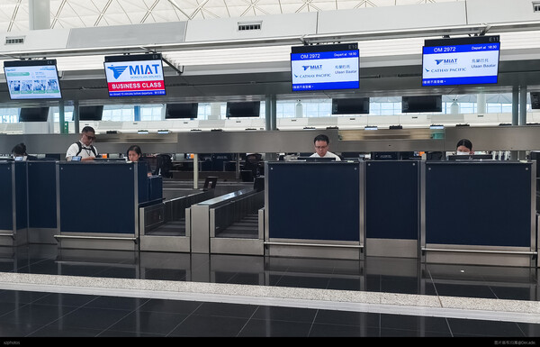 蒙古航空值机柜台