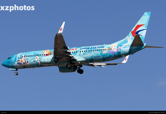 东方航空