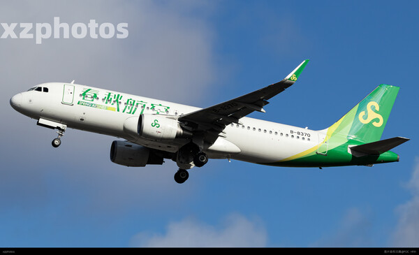 B-8370