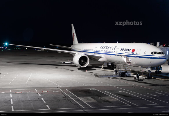 B-2037