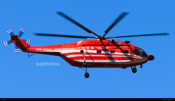 CFR-01803