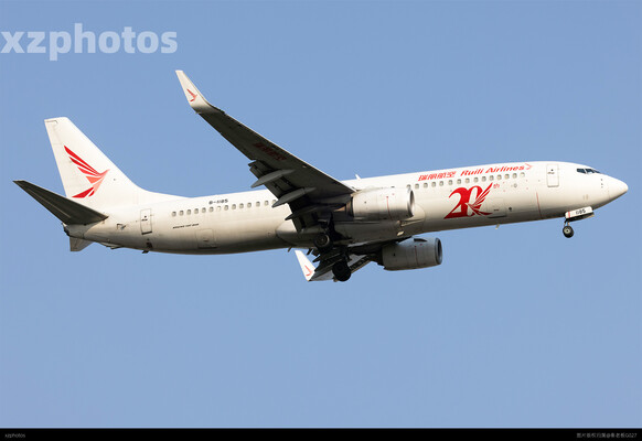 瑞丽航空第20架