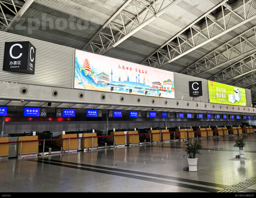 西安咸阳国际机场T2航站楼值机柜台