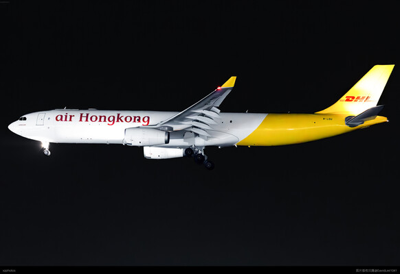 AIR HONG KONG