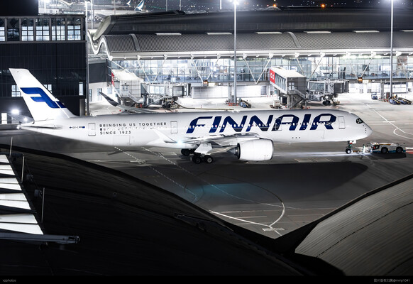 Finnair Bringing Us Together Since 1923 Sticker