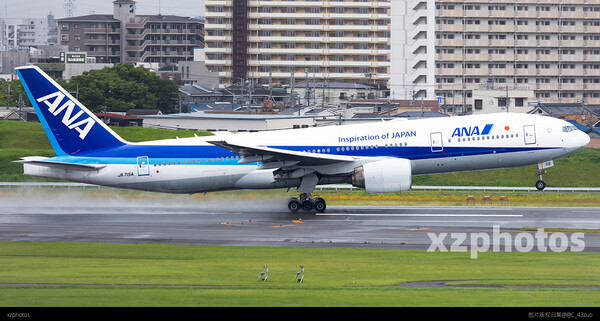 全日空雨中拉起