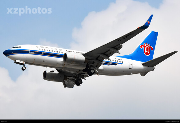 B-5275