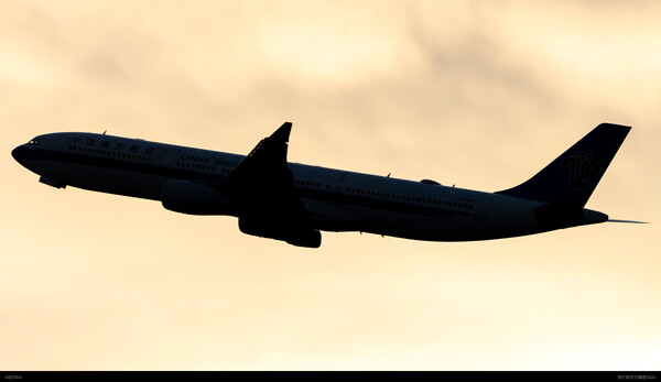 B-300U