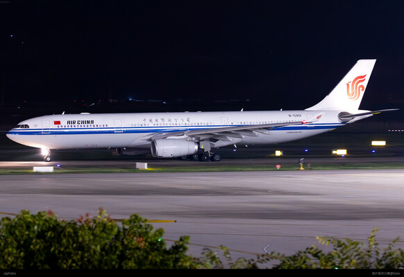 B-5901