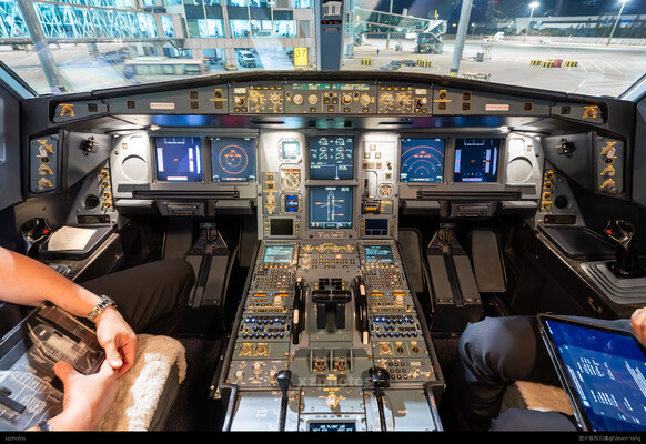 flight deck