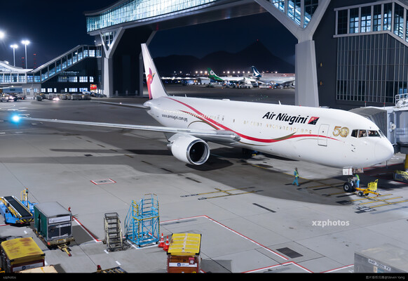 Air Niugini