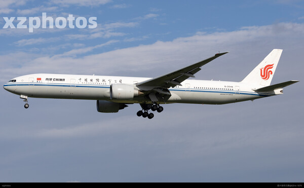 B-2046