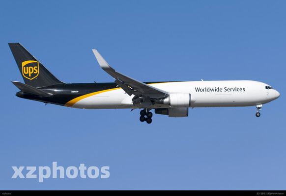 N346UP