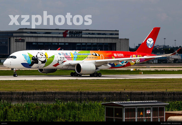 3U-A350