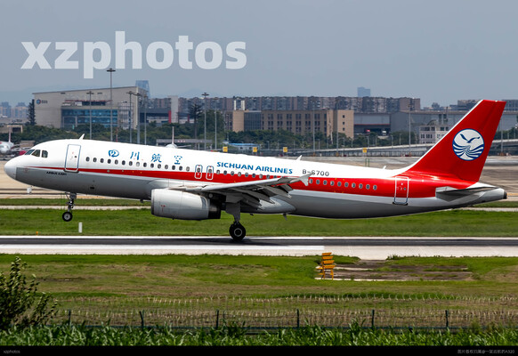 3U-A320