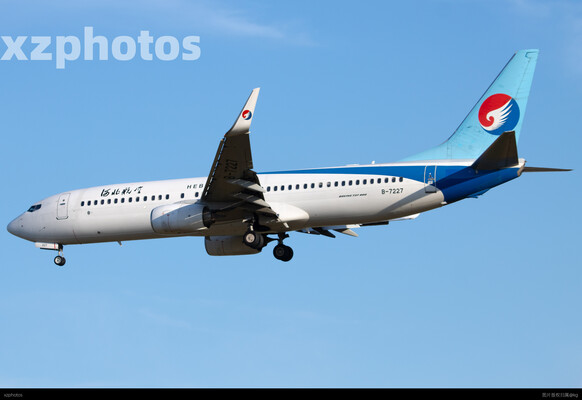 B-7227