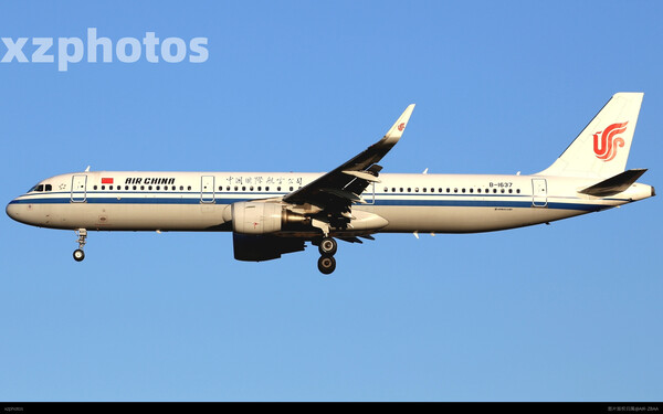 B-1637