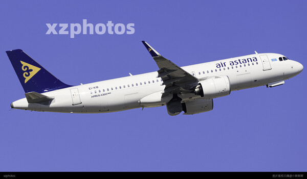 EI-KIB