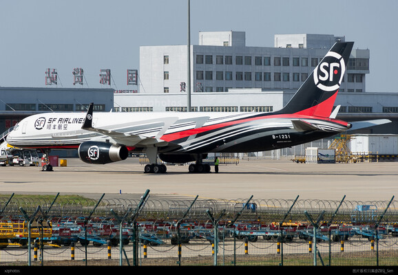 B-1231