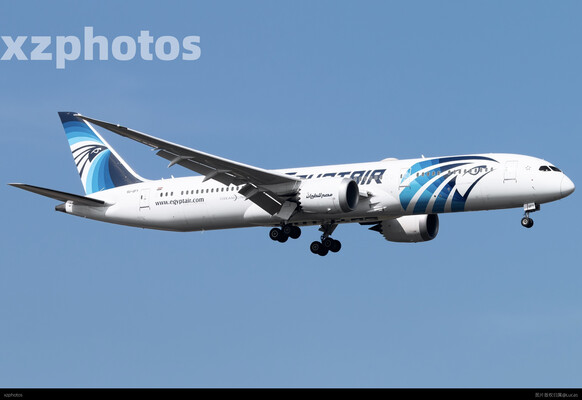 SU-GFY