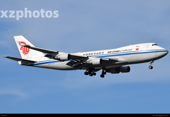 B2475