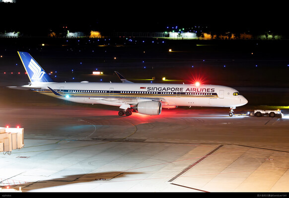 9V-SHU
