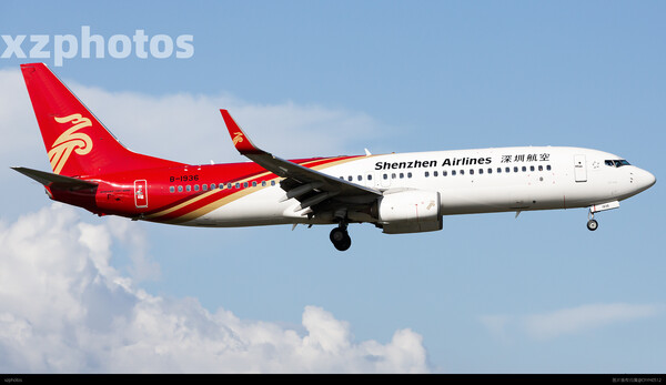 Shenzhen Airlines B737-800 B-1936