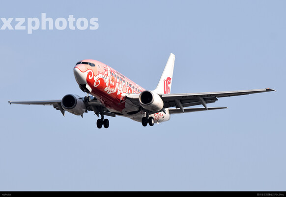 B5211