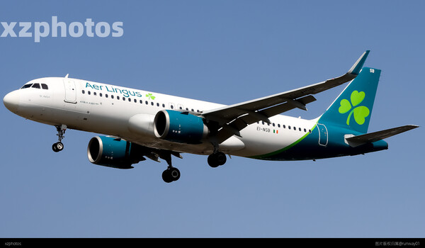 EI-NSB