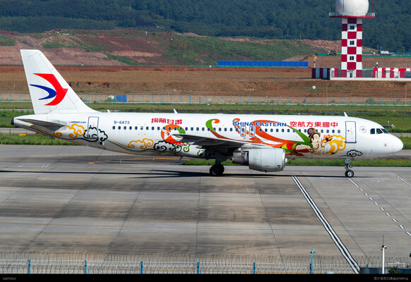 B-6873