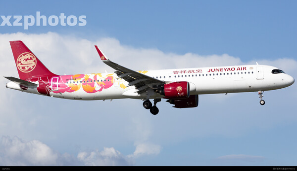Juneyao Air A321 B-30EQ