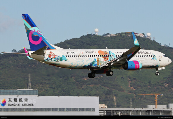 737
