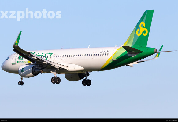 B-8370