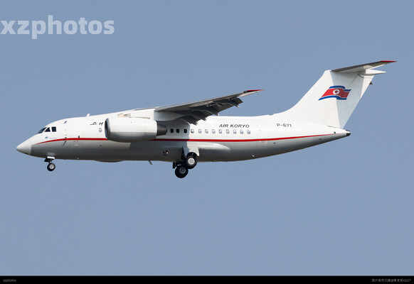 高丽航空 安148