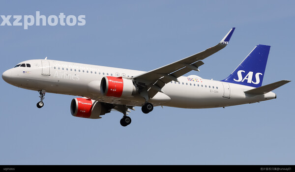 EI-SIH