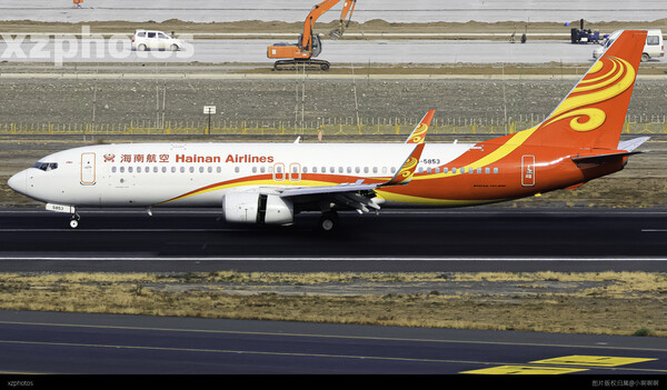 B-5853