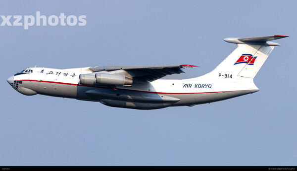 P-914