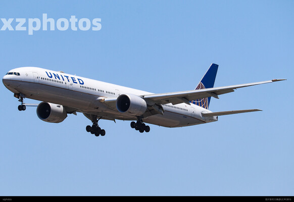 N2341U