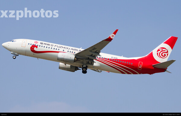 737