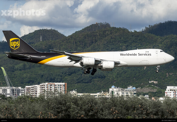 UPS748