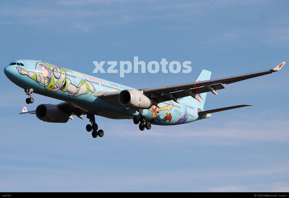 B-5976