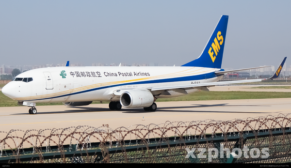 B-5162