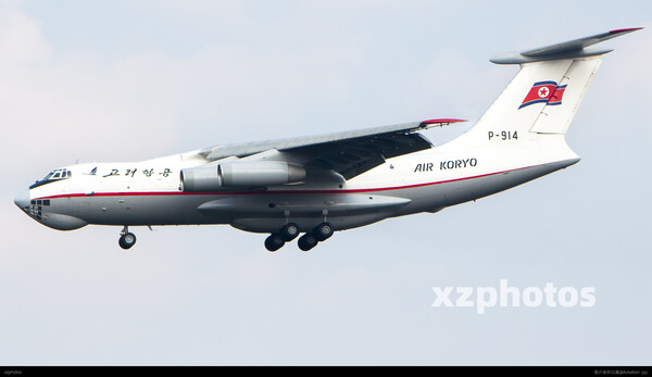 将军的 IL 76