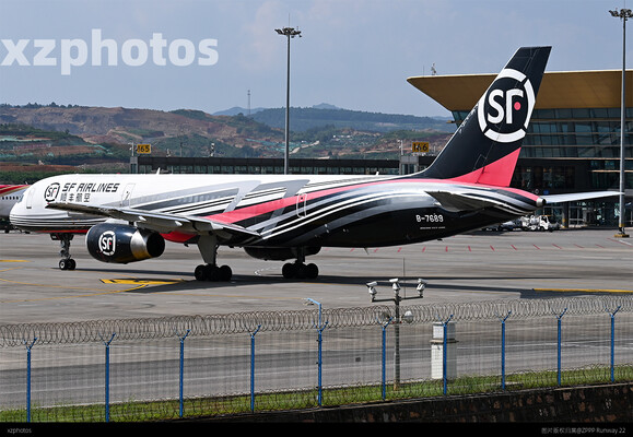 B-7689